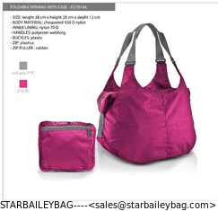 China 420D nylon foladble tote bag-polyester tote handbag-easy traveling lugagge supplier