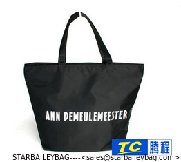 China shopping bag pattern reusable shopping bag z05-2 supplier
