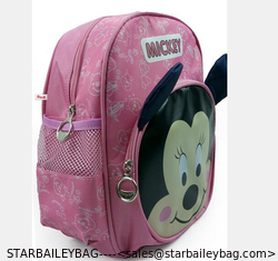 China oxford cute baby bag--Cute student pack supplier