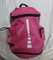 NIKE Hoops Elite Team Backpack Pink supplier