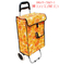 Colorfull Large Capacity Light Weight Wheeled Shopping Trolley Push Cart Bag supplier